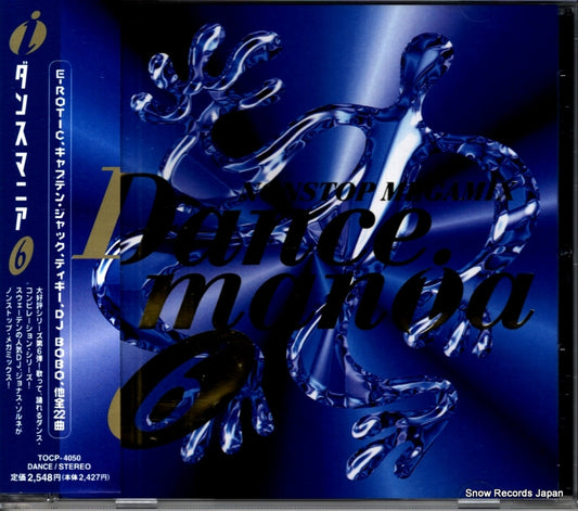 TOCP-4050 front cover