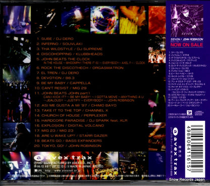 AVCD-11615 back cover