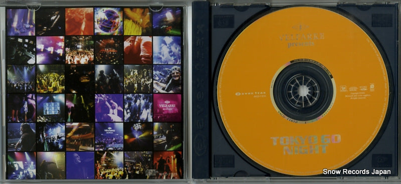 AVCD-11615 disc