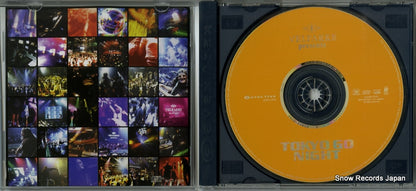AVCD-11615 disc