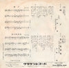 CW-1190 back cover