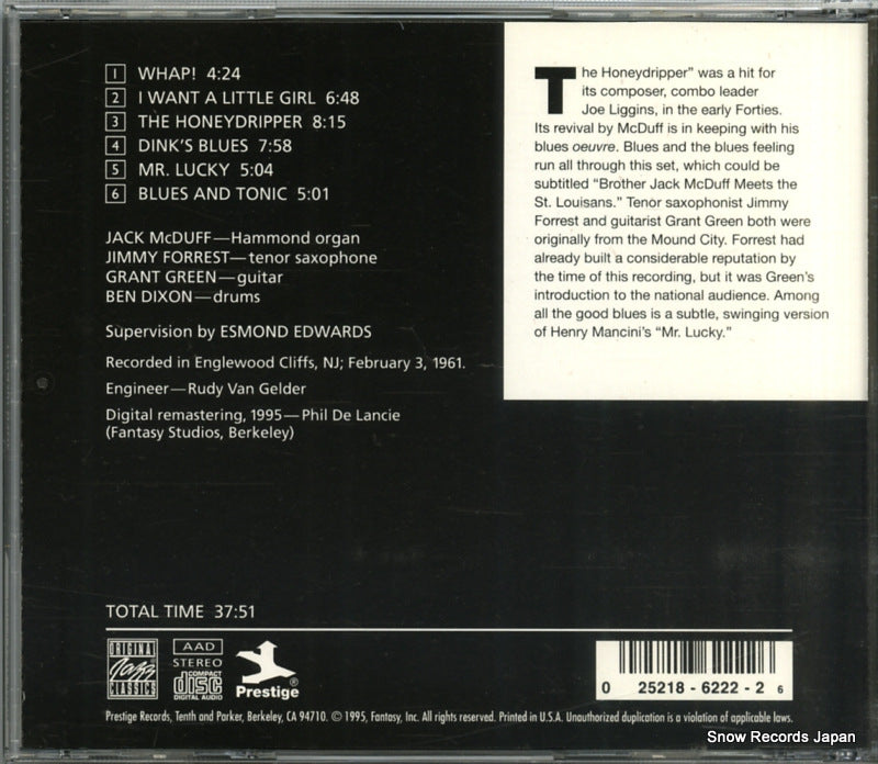OJCCD-222-2 / P-7199 back cover