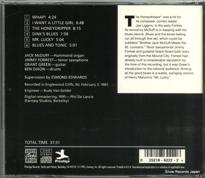 OJCCD-222-2 / P-7199 back cover