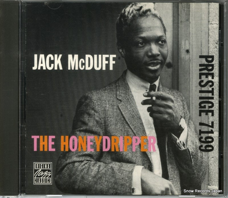 OJCCD-222-2 / P-7199 front cover