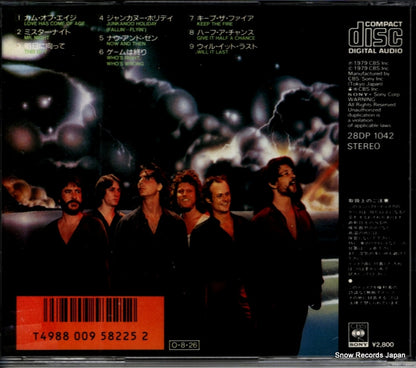 28DP1042 back cover