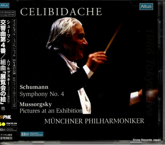 ALT140 front cover