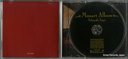AVCL-25765 disc
