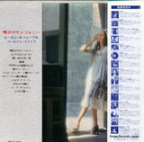 GP-311 back cover