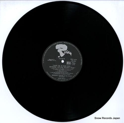 GP-311 disc