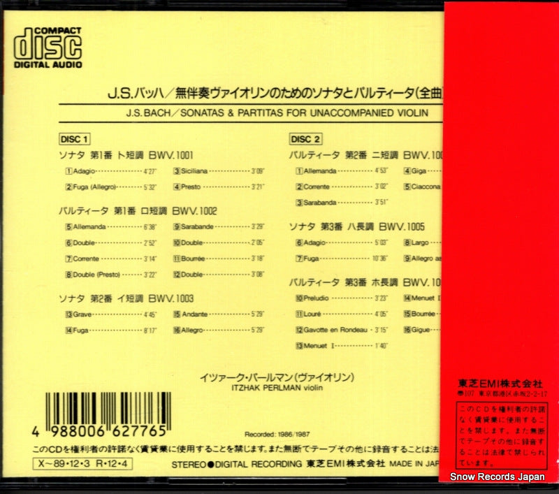 CE30-5444 back cover