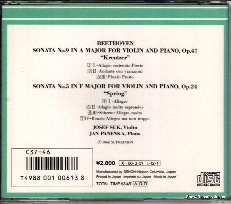 28C37-46 back cover
