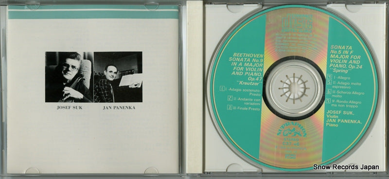 28C37-46 disc