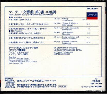 F50L-28036 back cover
