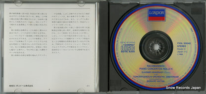 F35L-20048 disc