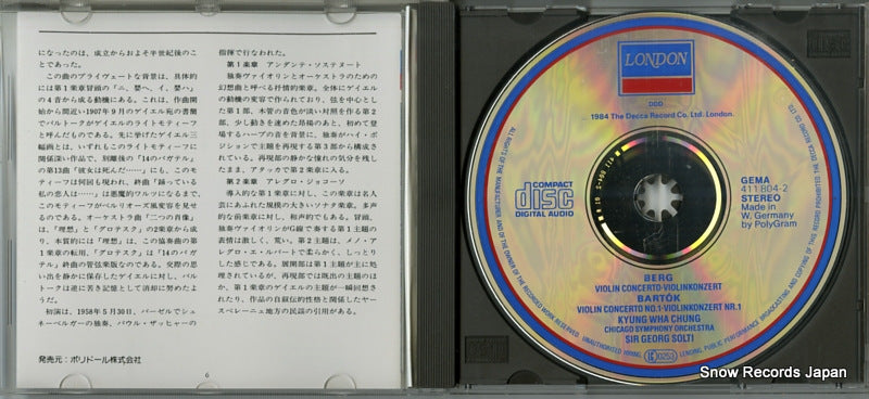 F35L-50145 disc