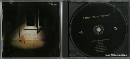 UICY-3223 disc
