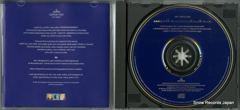 CDPCS7355 / CDP7968212 disc