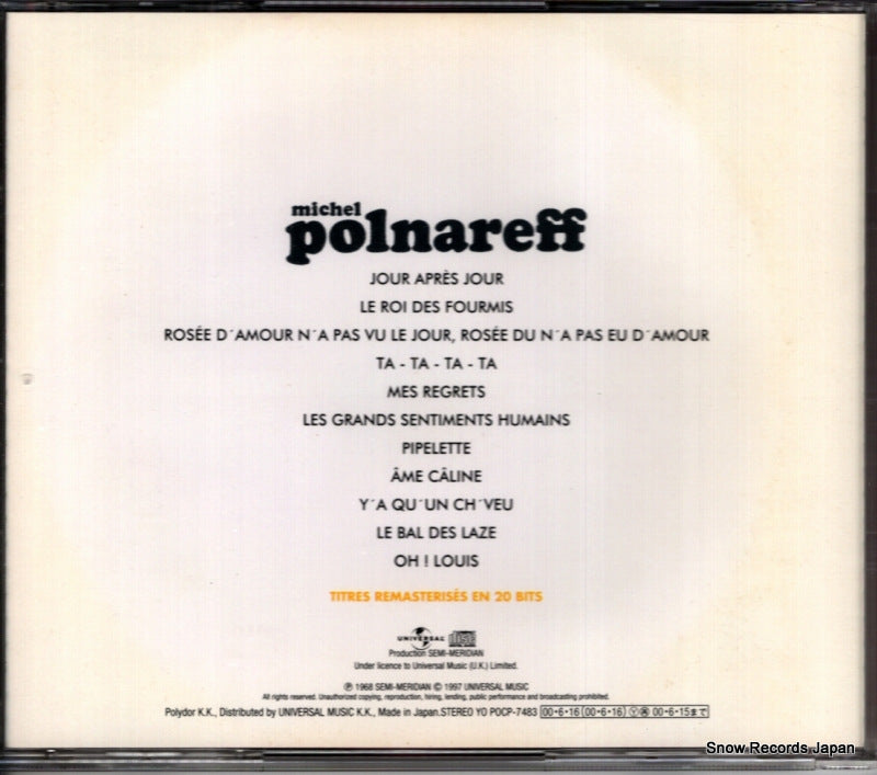 POCP-7483 back cover