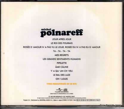 POCP-7483 back cover