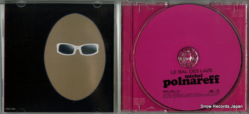 POCP-7483 disc