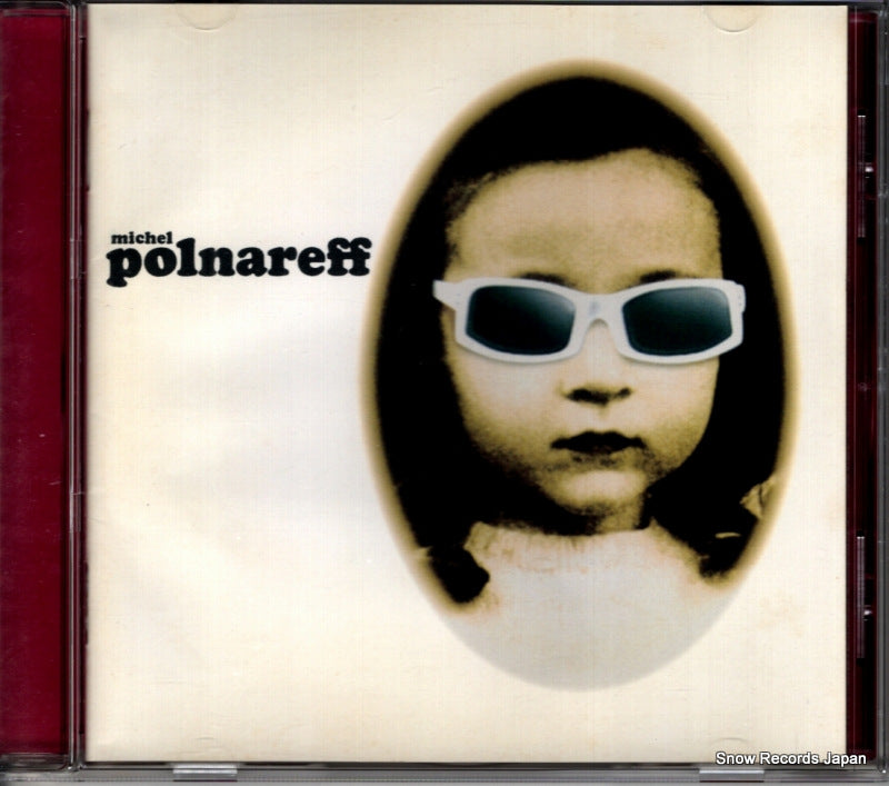 POCP-7483 front cover