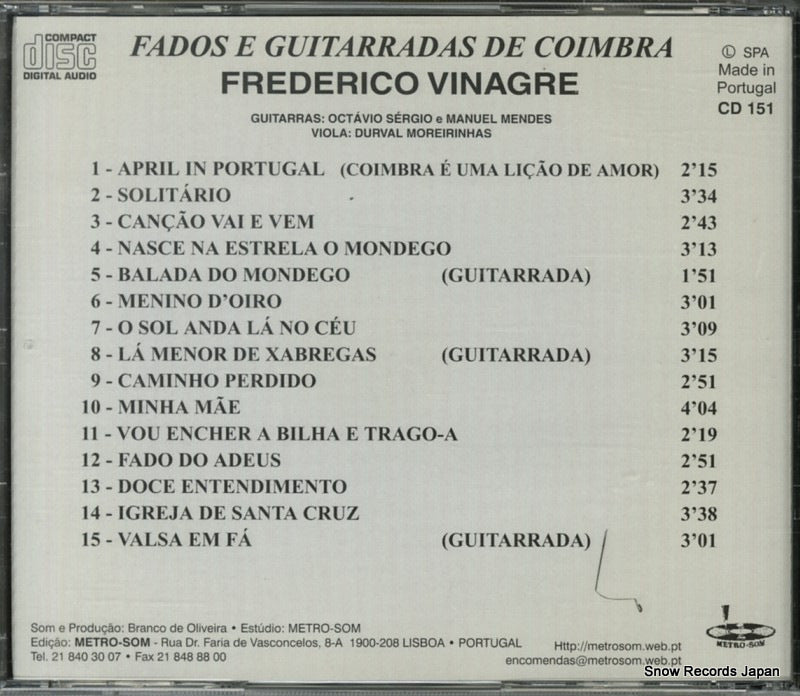 CD151 back cover