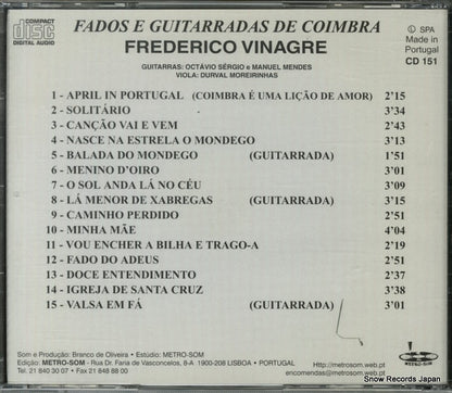 CD151 back cover