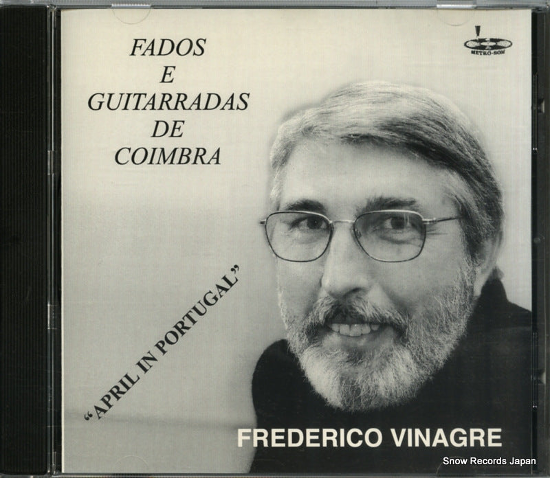 CD151 front cover