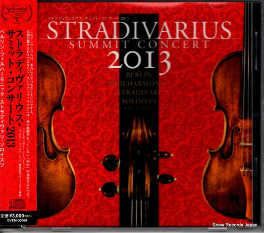 OVEM-00069 front cover