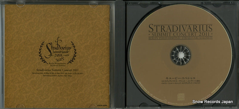 OVEM-00053 disc