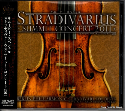 OVEM-00053 front cover