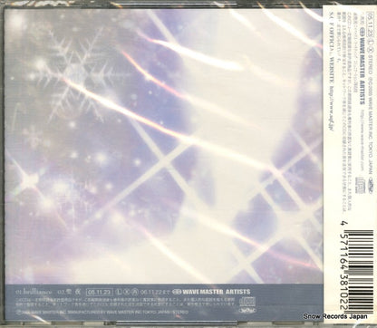 WWCA-31102 back cover