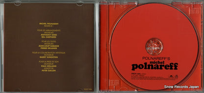 POCP-7484 disc