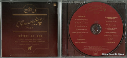 SRCL4442 disc