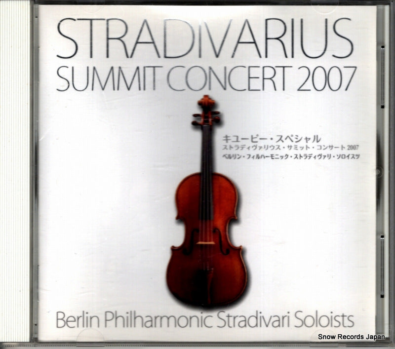 OVEM-00015 front cover