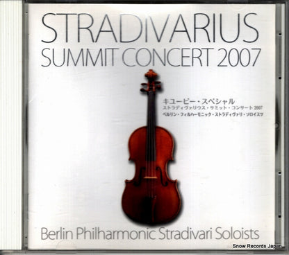 OVEM-00015 front cover