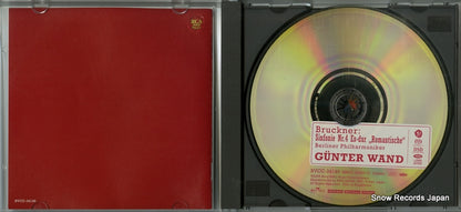 BVCC-34146 disc