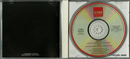 TOCE-7730 / CDC7540722 disc