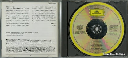 UCCG-50079 disc