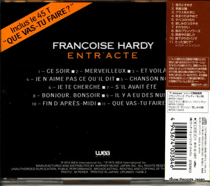 WPCR-10202 back cover