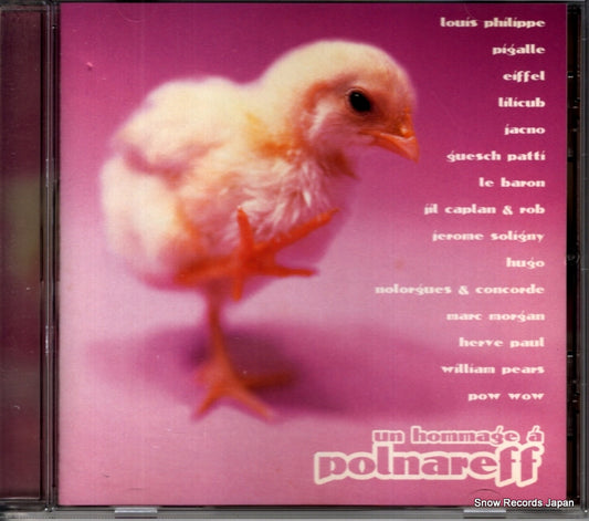 5209942 front cover