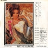 DP3007 back cover