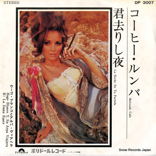 DP3007 front cover