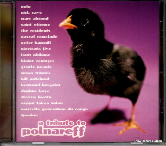 5209952 front cover