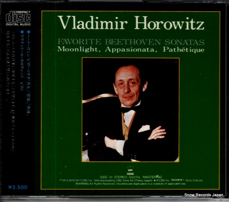 35DC61 back cover