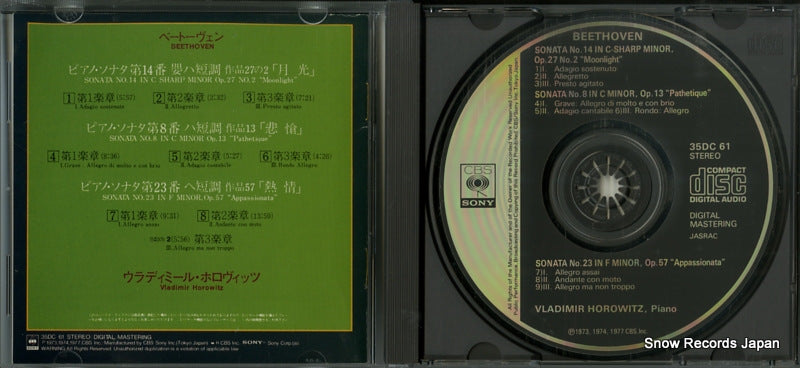 35DC61 disc