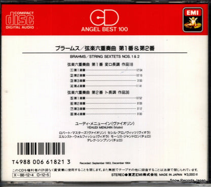 CC30-9106 back cover