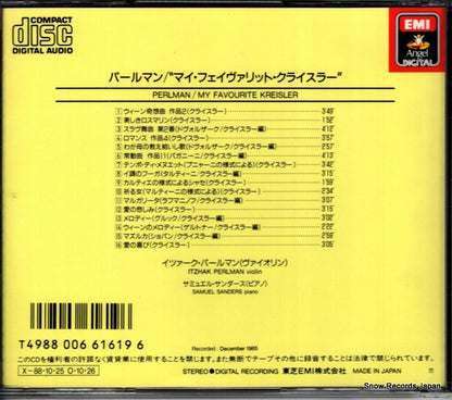 CE33-5006 back cover