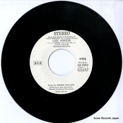 AM-185 disc