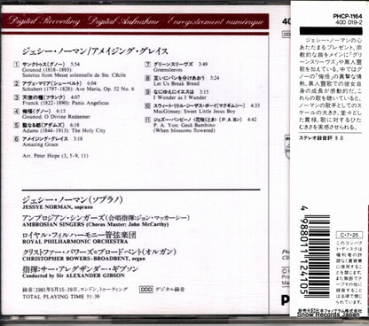 PHCP-1164 / 400019-2 back cover